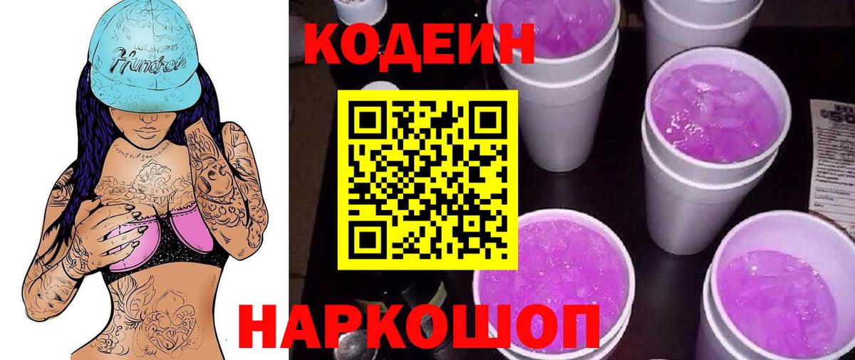 Канабис Чебоксары