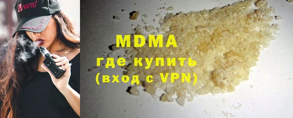 твердый Аркадак