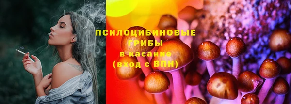 меф VHQ Армянск