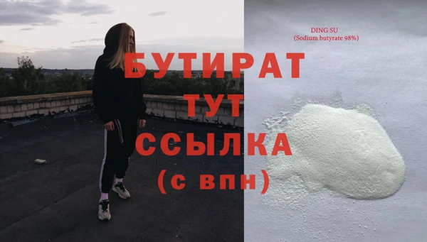 твердый Аркадак