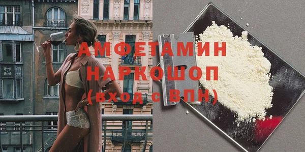твердый Аркадак