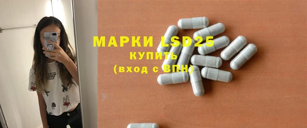 меф VHQ Армянск