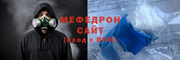 твердый Аркадак