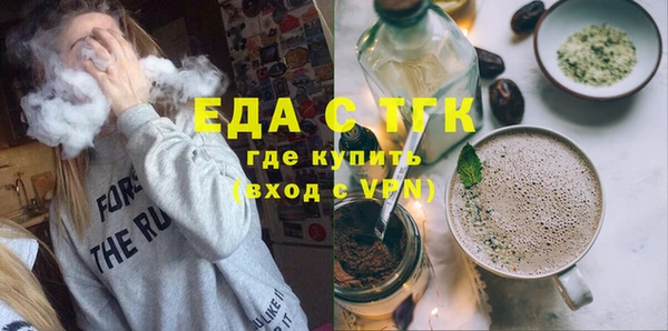 твердый Аркадак