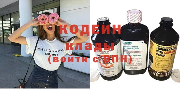 марихуана Арсеньев