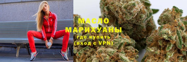 меф VHQ Армянск