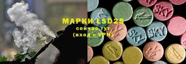 твердый Аркадак
