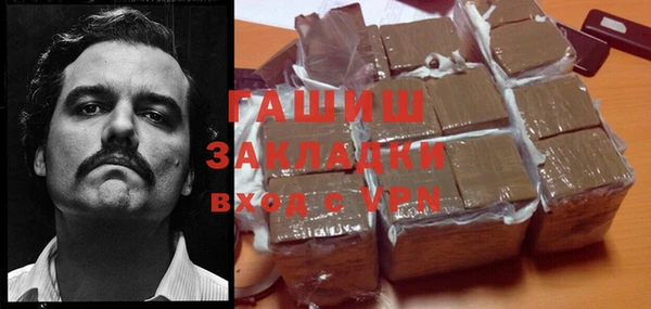 твердый Аркадак