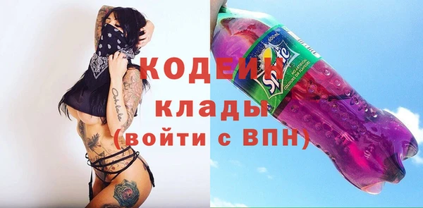 марихуана Арсеньев