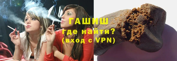 твердый Аркадак