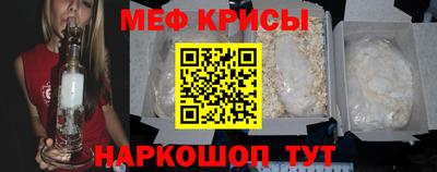 трава Рыбинск