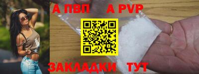 мескалин Рязань