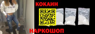 трава Рыбинск