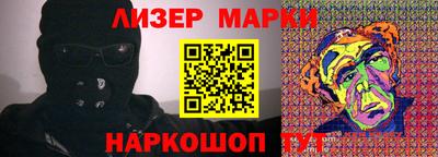 трава Рыбинск