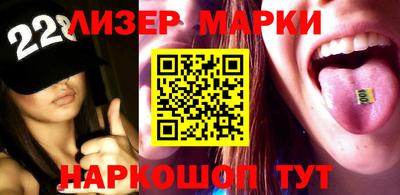 мескалин Рязань