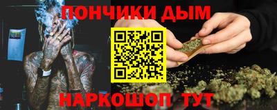 крисы Рузаевка