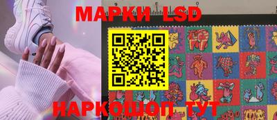крисы Рузаевка