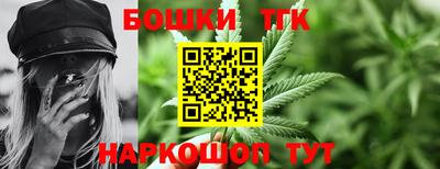 мескалин Рязань