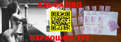 крисы Рузаевка