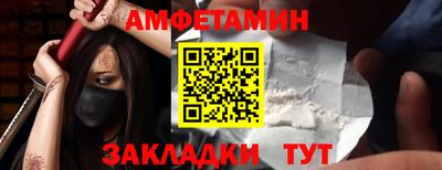 мескалин Рязань