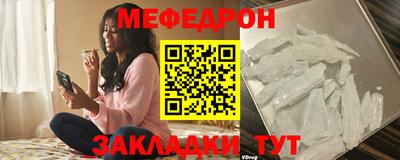 каннабис Свободный