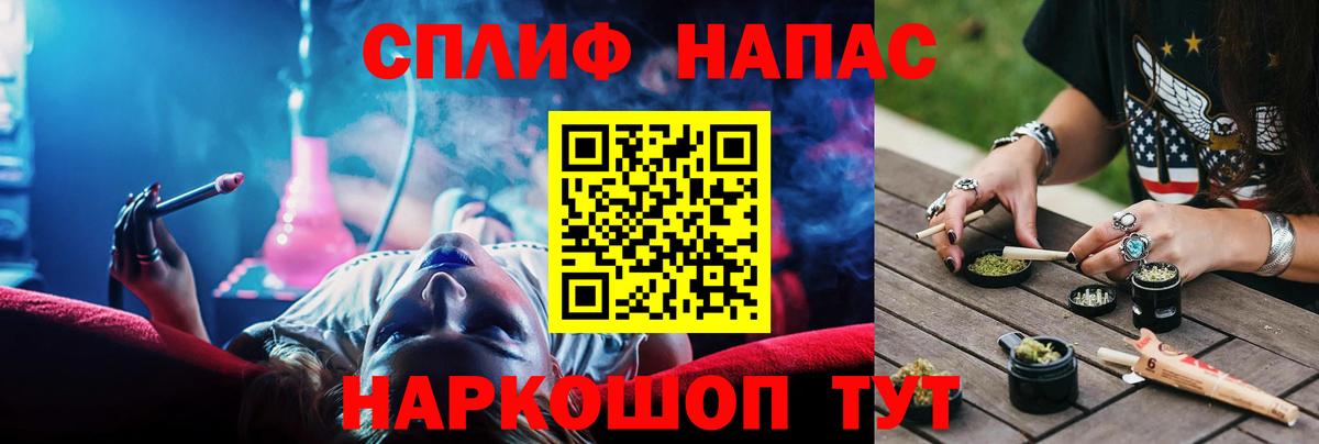 Бошки марихуана VHQ  Конопля марихуана  Вход с VPN  МАРИХУАНА White Widow  Каннабис Bruce Banner  Чебоксары 